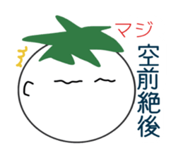 Japanese useful idioms with eggplant sticker #11235013