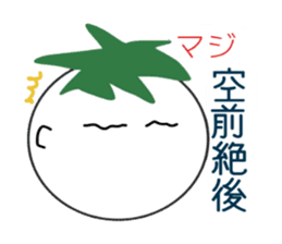 Japanese useful idioms with eggplant sticker #11235013