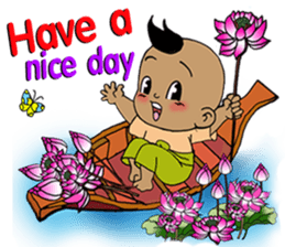 Pan Pan 2 sticker #11235064