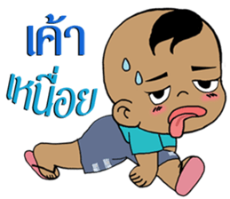 Pan Pan 2 sticker #11235068