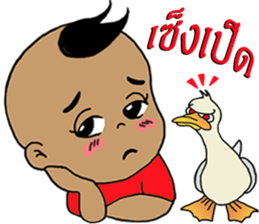 Pan Pan 2 sticker #11235070