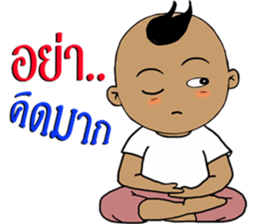 Pan Pan 2 sticker #11235079