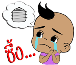 Pan Pan 2 sticker #11235081