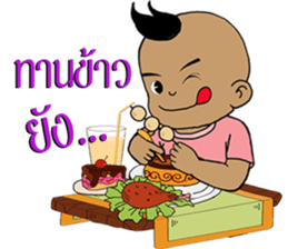 Pan Pan 2 sticker #11235083