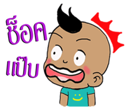 Pan Pan 2 sticker #11235090