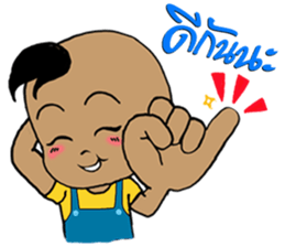 Pan Pan 2 sticker #11235091