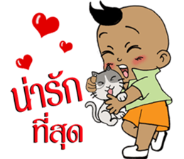 Pan Pan 2 sticker #11235094