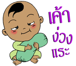 Pan Pan 2 sticker #11235099