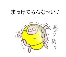 Be Happy ! GOLD Pig ! sticker #11235116