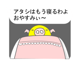 Be Happy ! GOLD Pig ! sticker #11235121