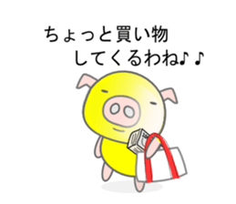 Be Happy ! GOLD Pig ! sticker #11235125