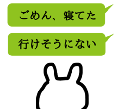 Rabbit with double-fold eyelids sticker #11235225