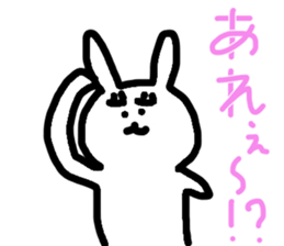 Rabbit with double-fold eyelids sticker #11235228