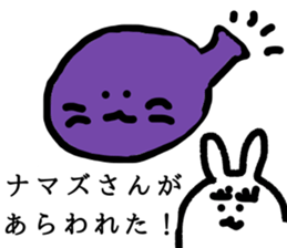 Rabbit with double-fold eyelids sticker #11235229