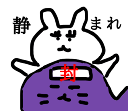 Rabbit with double-fold eyelids sticker #11235230