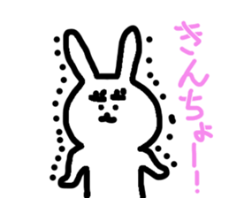 Rabbit with double-fold eyelids sticker #11235240