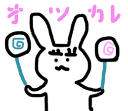 Rabbit with double-fold eyelids sticker #11235245