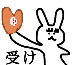 Rabbit with double-fold eyelids sticker #11235252