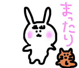 Rabbit with double-fold eyelids sticker #11235254