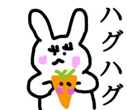 Rabbit with double-fold eyelids sticker #11235255