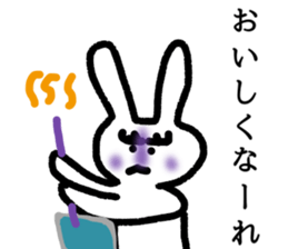 Rabbit with double-fold eyelids sticker #11235257