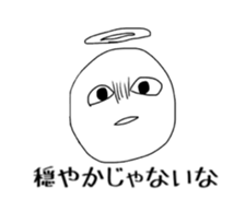 Funny angels sticker #11235272