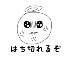 Funny angels sticker #11235278