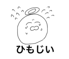 Funny angels sticker #11235281