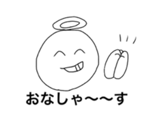 Funny angels sticker #11235287