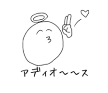 Funny angels sticker #11235291