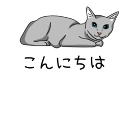 hukidasi nekodarake sticker #11235384