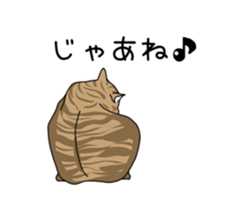 hukidasi nekodarake sticker #11235385