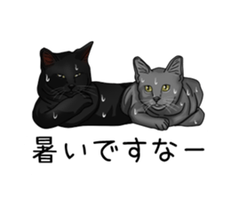 hukidasi nekodarake sticker #11235416