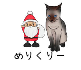 hukidasi nekodarake sticker #11235418