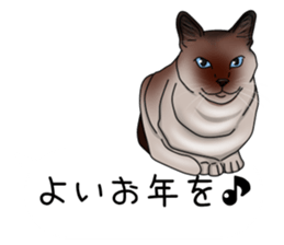 hukidasi nekodarake sticker #11235419