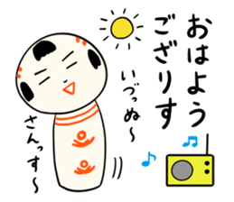 kokeshi doll summer sticker #11235504