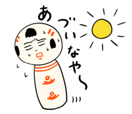 kokeshi doll summer sticker #11235506