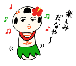 kokeshi doll summer sticker #11235509