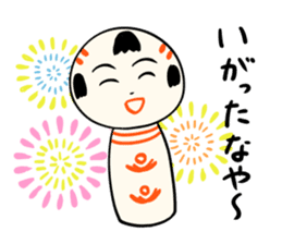 kokeshi doll summer sticker #11235510