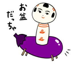kokeshi doll summer sticker #11235513