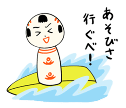 kokeshi doll summer sticker #11235514