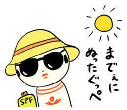 kokeshi doll summer sticker #11235515