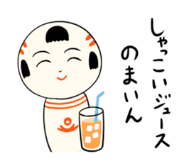 kokeshi doll summer sticker #11235517