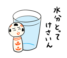 kokeshi doll summer sticker #11235518