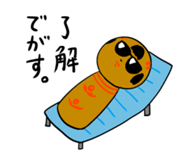 kokeshi doll summer sticker #11235519