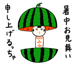 kokeshi doll summer sticker #11235520