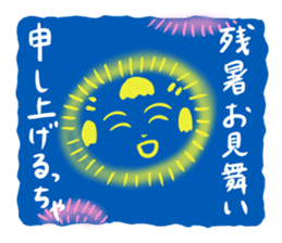 kokeshi doll summer sticker #11235521