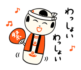 kokeshi doll summer sticker #11235522