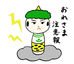 kokeshi doll summer sticker #11235525