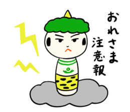 kokeshi doll summer sticker #11235525